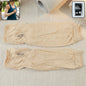UV Sun Protection Cooling Arm Sleeves Main