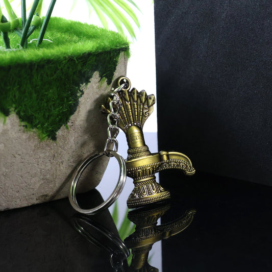 Antique Lord Shiva Shivaling Metal Keychain (1 Pc)
