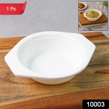 Serving Bowl
