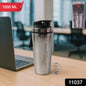 Gym Shaker Bottle